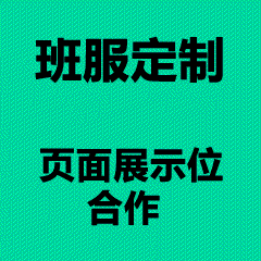 文化衫摇滚，摇滚风 T 恤，乐队周边衣服，复古印花文化衫-开饭了定制
