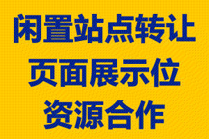 摇滚风格文化衫定制-乐队图腾与复古做旧印花 T 恤-开饭了定制