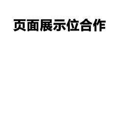 细节处理-如何完美定制Polo衫？掌握面料、尺寸、印花与颜色搭配的秘诀